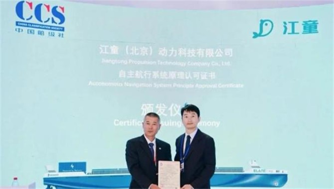 /uploads/211015/211015/250617/1-25061G03335532.jpg