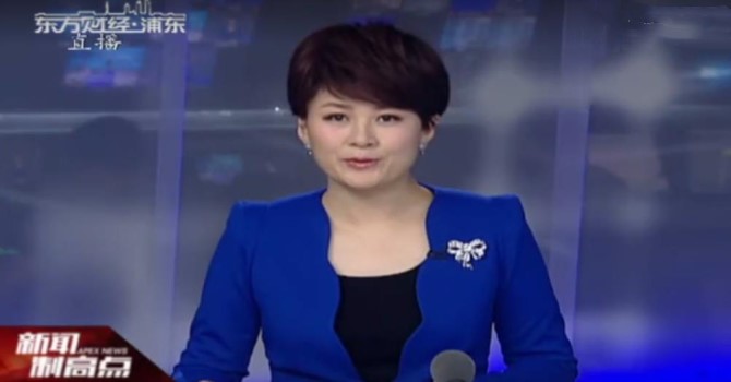 浦东提升航运软实力打造高质量航运服务