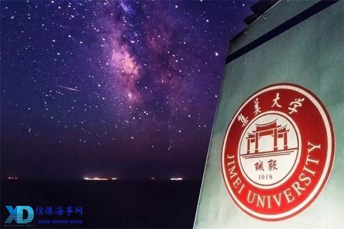 撕纸分割线