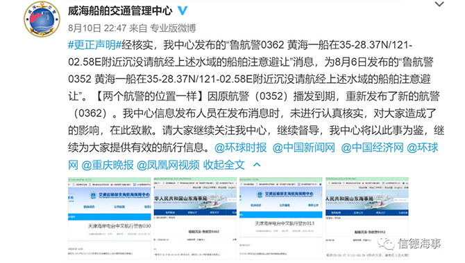 /uploads/allimg/180813/1-1PQ31056320-L.jpg