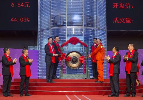 微信图片_20190121115945