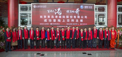微信图片_20190121115923