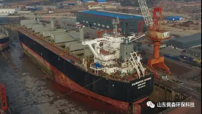 POT’s New-Year first scrubber installation