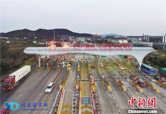 图为浙江自贸区入口。浙江自贸区管委会提供