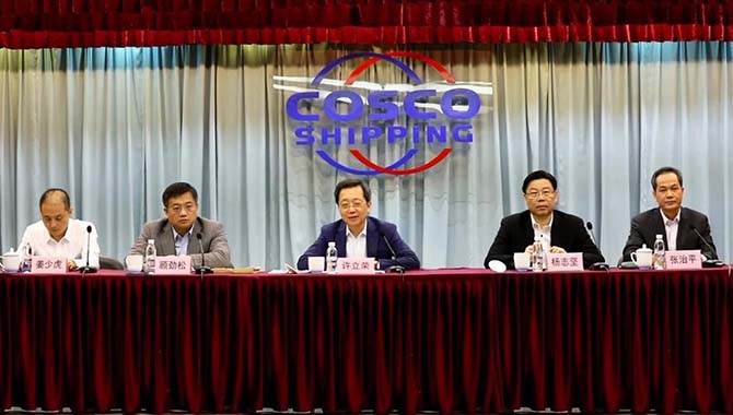 顾劲松任中远海运散运董事总经理