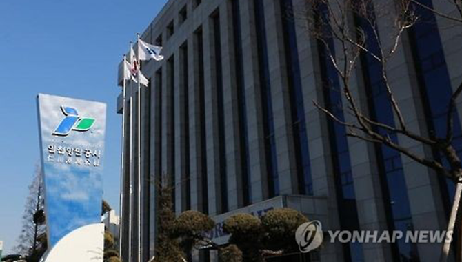 资料图片：仁川港湾公社 韩联社