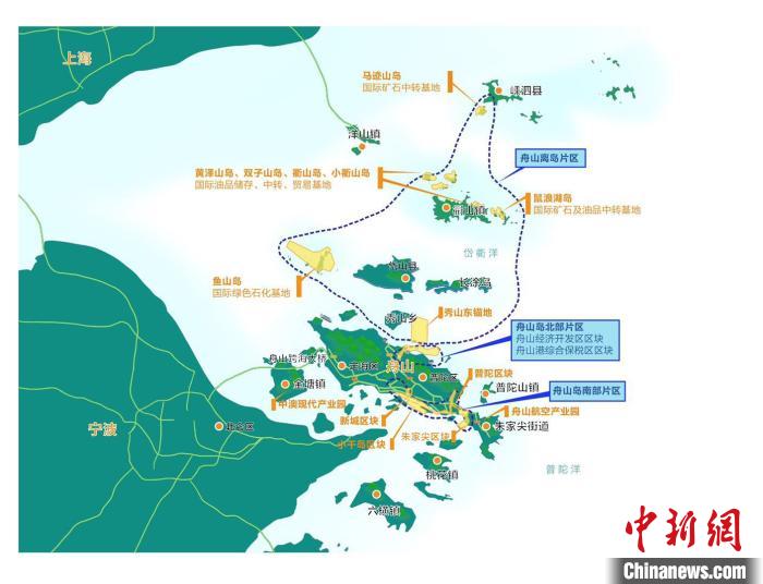 浙江自贸区国际海事服务三载蝶变:以开放之姿拥抱“深蓝”