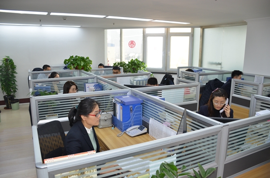 微信图片_20200520085057.jpg