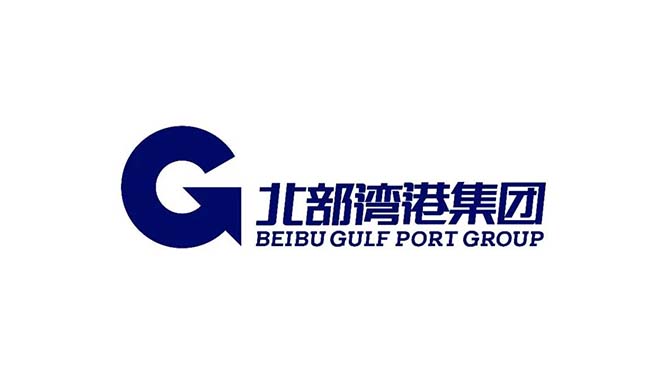 北部湾港集团成为北港股份控股股东