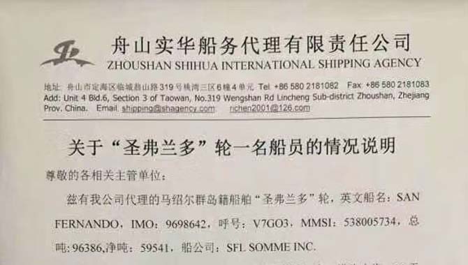 /uploads/allimg/200611/1-2006110946140-L.jpg