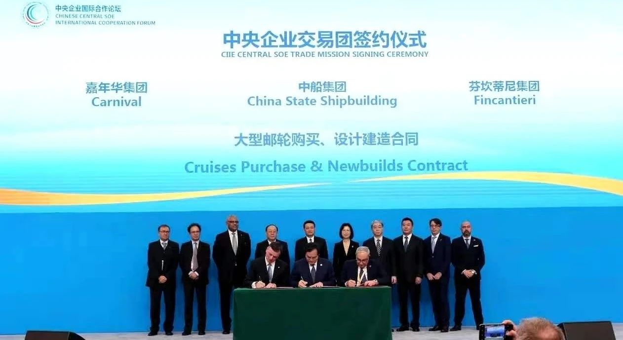 新阶段!中国首制大型邮轮在外高桥造船开始坞内连续搭载!