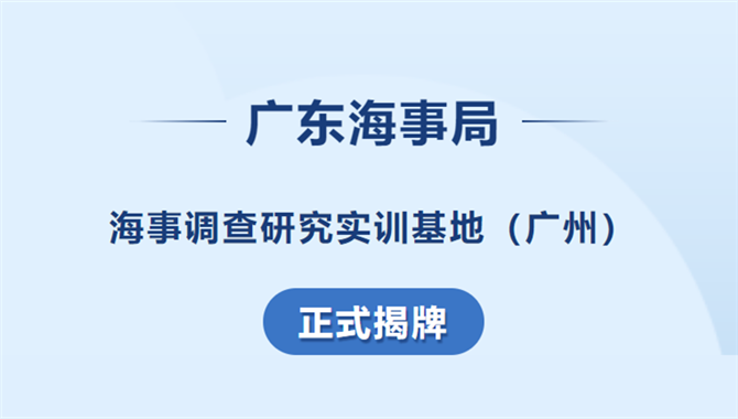 /uploads/allimg/210118/1-21011Q453550-L.png