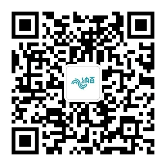 锚地24小时,我省了百万油费