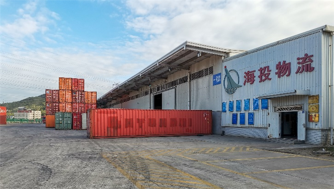 中远海运港口完成收购厦门海沧保税港区
