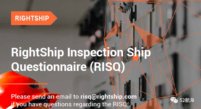 1万6千字关于最新RIGHTSHIP检查的宝贵经验