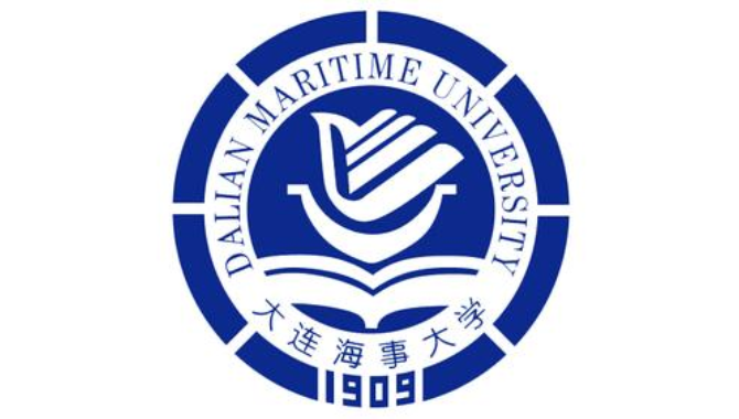 通知 | 第五届中国海事行政法研究论坛会