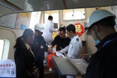 “五一”节前 董家口海事局联合船舶检验