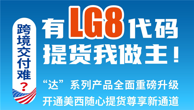/uploads/allimg/231103/1-2311030U6460-L.png