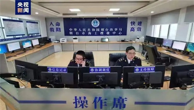 大风！大雾！这些海域实施交通管制