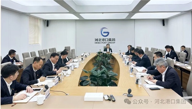 河北港口集团：大力发展航运产业！