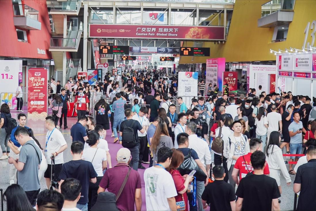 /uploads/allimg/240520/5885-2405201614550-L.jpg