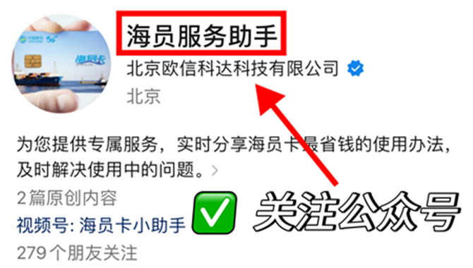 /uploads/allimg/241225/1-241225091Z70-L.png