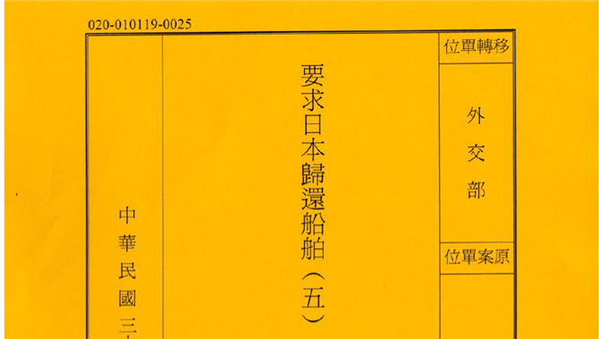 /uploads/allimg/250114/1-2501141F5370-L.png