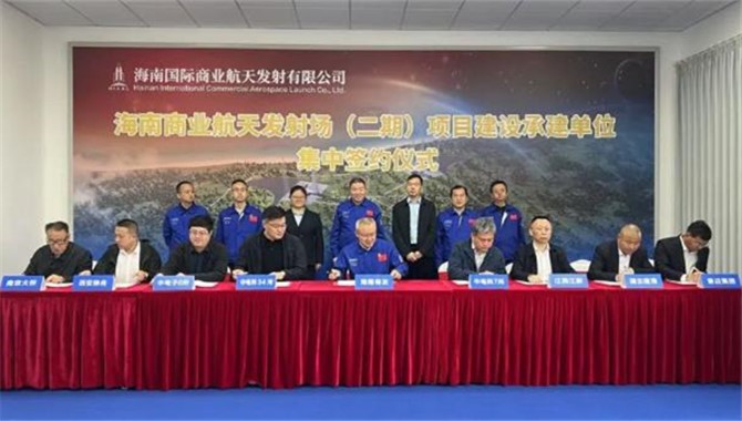 海上回收火箭，这家船厂获亿元级订单！