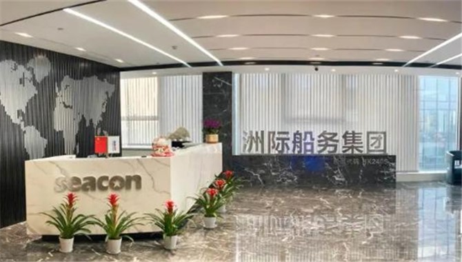 【招聘】6个职位！——洲际船务海机务等