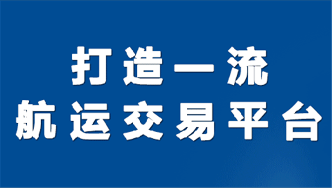 5艘中国造82K散货船！即将拍卖！