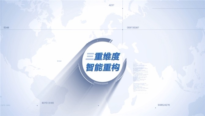 中远海能，取得重要进展！
