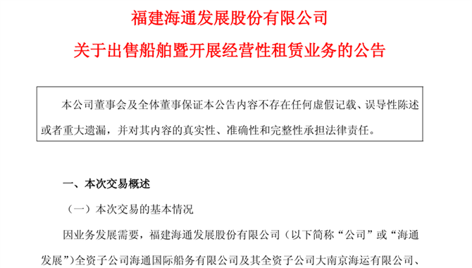 /uploads/allimg/250507/1-25050G132520-L.png