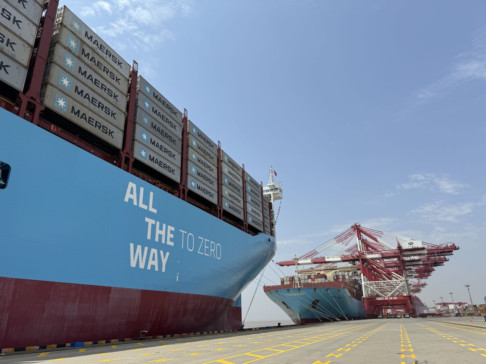 Maersk: “We're not expanding fleet capacity for t