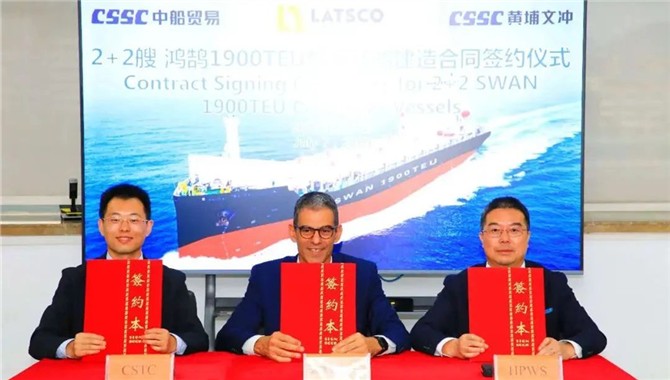 希腊船东重返中国市场！黄埔文冲拿下