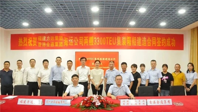 中国老牌船厂再获新单！还是支线船...