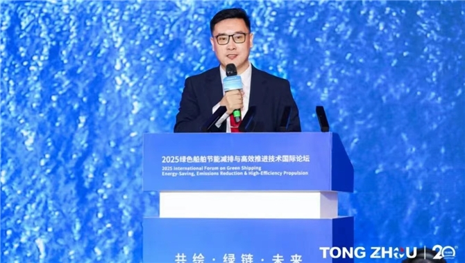 每年每船节省上百万美元，一项可以交付