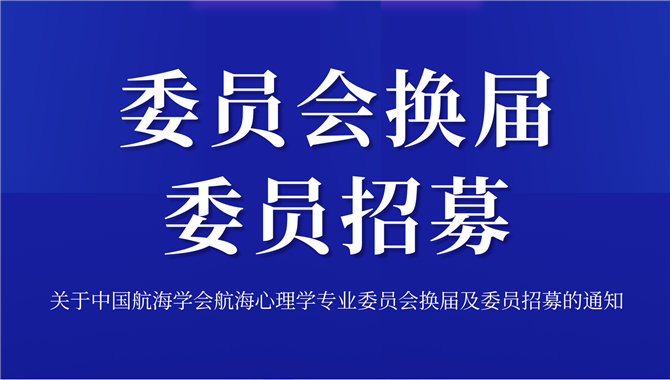 /uploads/allimg/260127/1-26012G310220-L.png