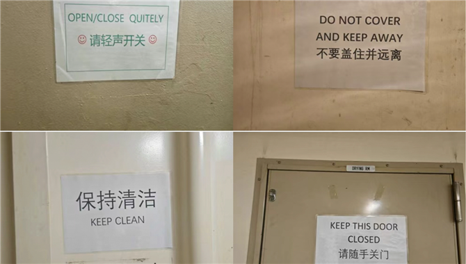 【船长经验】一波三折的 RightShip 检查：