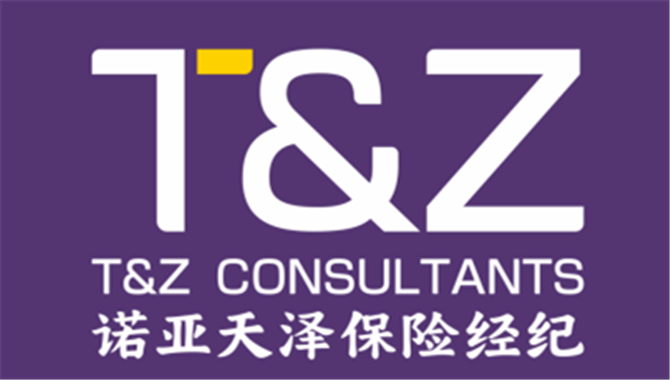 中东战火引发港口暂停作业，船舶能否停