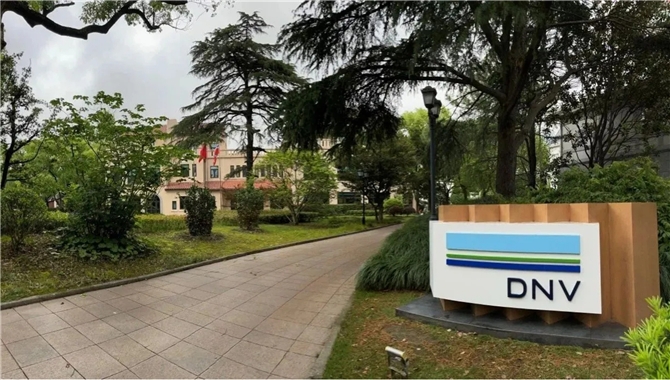 【招聘】DNV大中国区招聘营运船验船师，