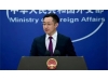 中国外交部：美国就巴拿马问题颠倒黑白、造谣抹黑