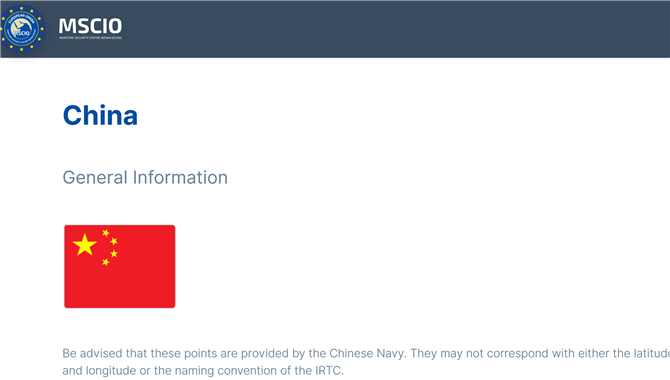 中国海军红海护航信息，于IRTC 不一致